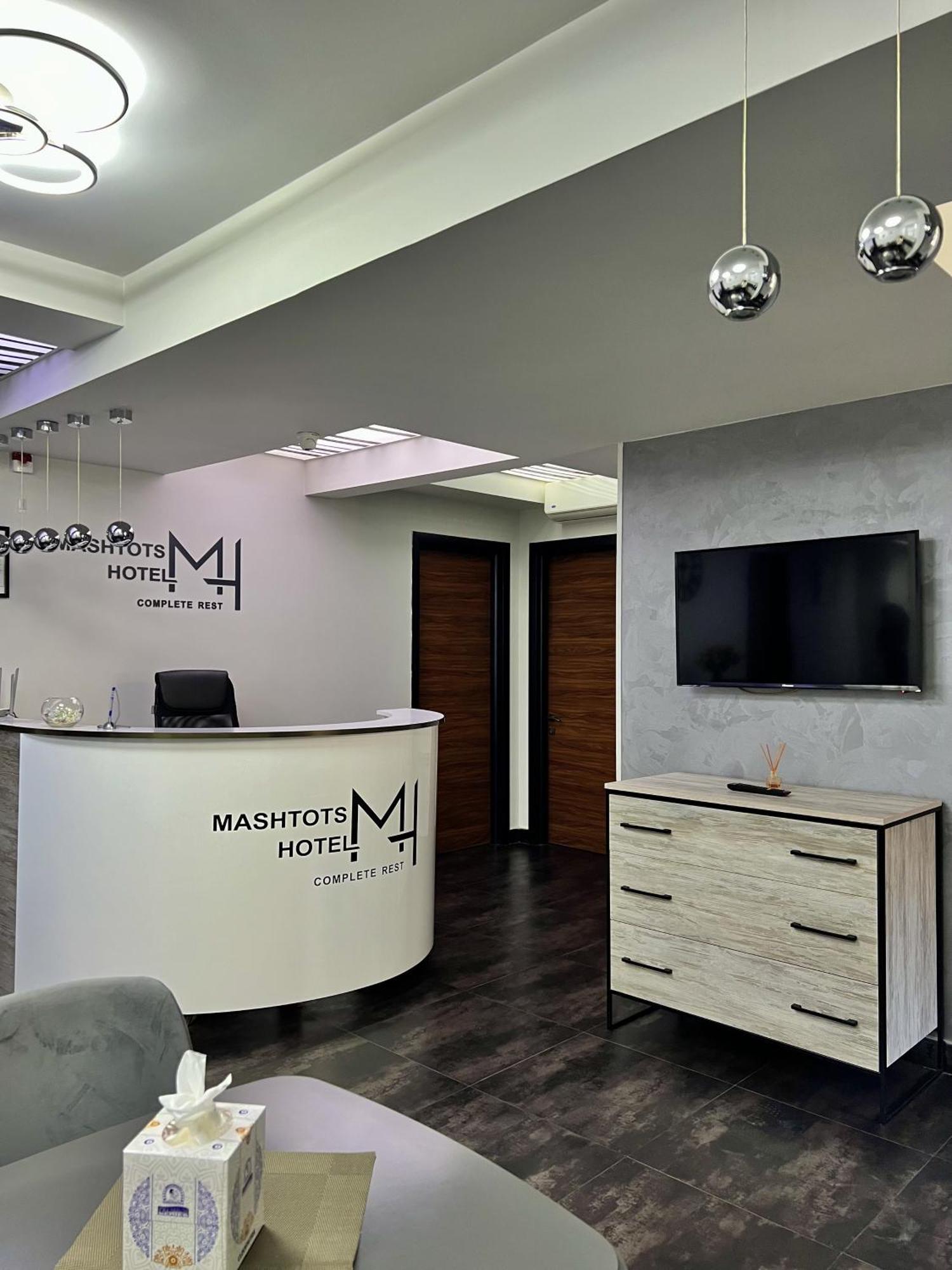 Mashtots Hotel Jerevan Eksteriør billede